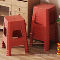 Living room dining table stool thickened plastic for home adult stackable high stool housewarming new home wedding red stool