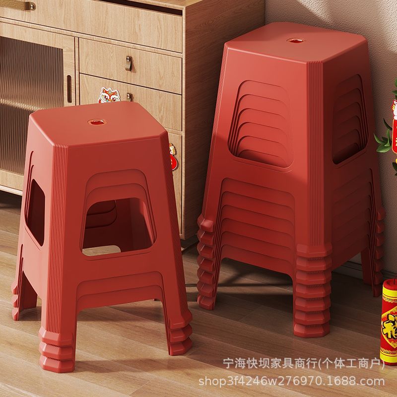 Living room dining table stool thickened plastic for home adult stackable high stool housewarming new home wedding red stool