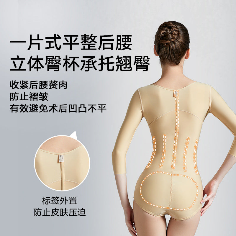 10-bone strong mid-sleeve body shaping garment for waist and abdomen liposuction surgery for women, first-stage waist and back liposuction shaping garment, elastic sleeve body sculpting