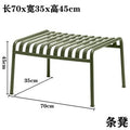 Bench: 70x35x45cm