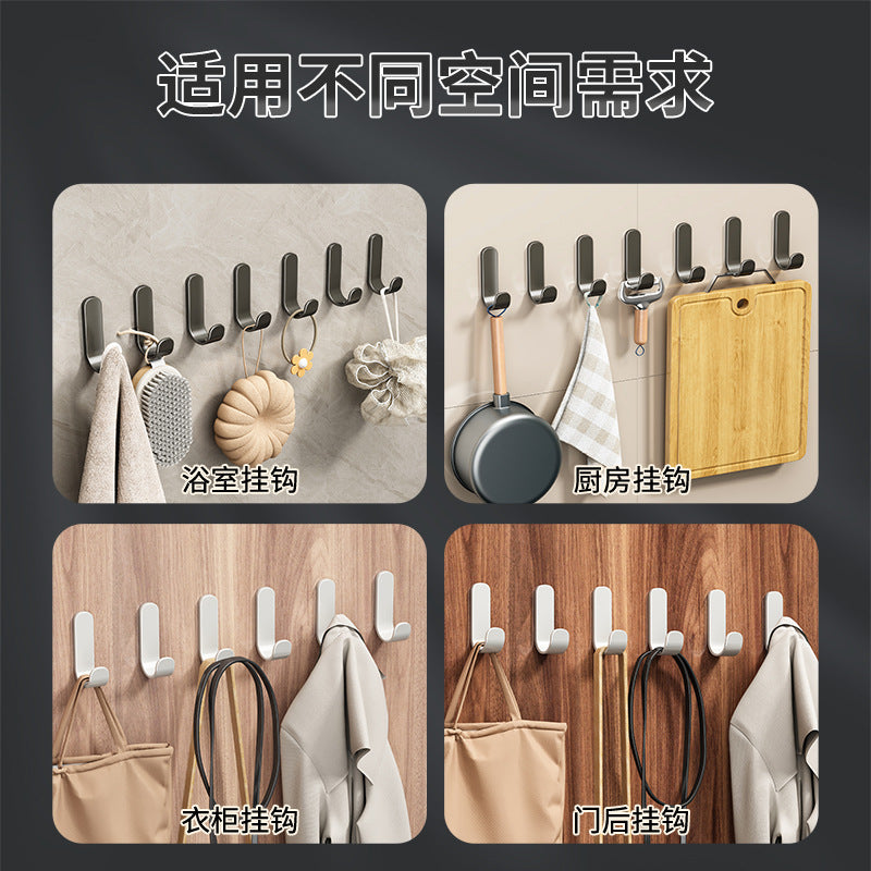 Hook adhesive punch-free kitchen wall hanging gun gray adhesive hook wall sticker wall load-bearing kitchen bathroom door back hook