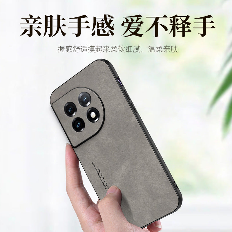 Sheepskin leather suitable for oneplus 11 mobile phone case 1+ace2 frosted velvet skin-friendly 1+9pro all-inclusive luxury protective case