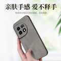 Sheepskin leather suitable for oneplus 11 mobile phone case 1+ace2 frosted velvet skin-friendly 1+9pro all-inclusive luxury protective case