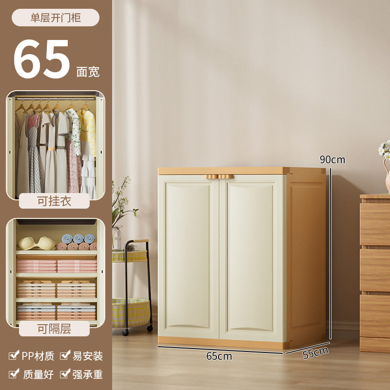 Double-door wardrobe for kids and adults, simple thickened for home storage cabinet, hanging wardrobe, storage cabinet, baby wardrobe
