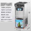 298 vertical ice cream machine