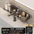 Punch-free suction cup bathroom storage rack bathroom bathroom toilet mirror front wash basin basin faucet storage rack