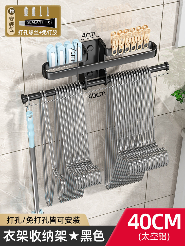 Put drying racks, storage racks, non-punching wall-mounted finishing racks, household balconies, clips, multifunctional hook rods