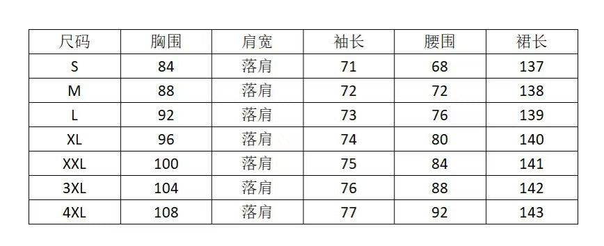 Palace style retro stand-up collar single-breasted bell sleeves long lacedress women's fashionfashionprinting long skirt