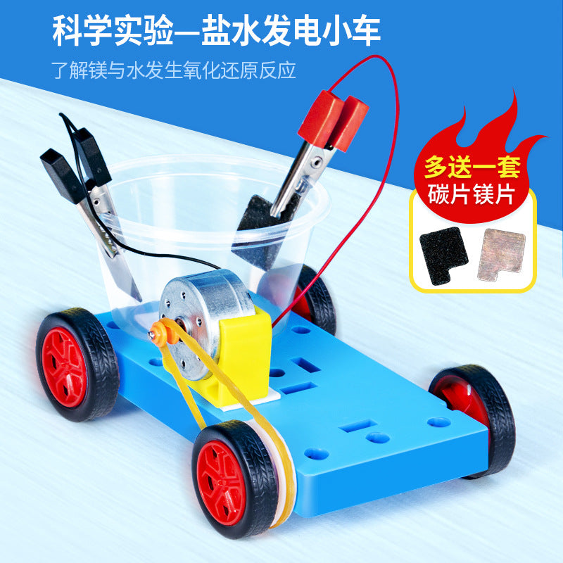 Salt water power generation trolley physics experiment DIY material package creative handmade gizmo scientific experiment set