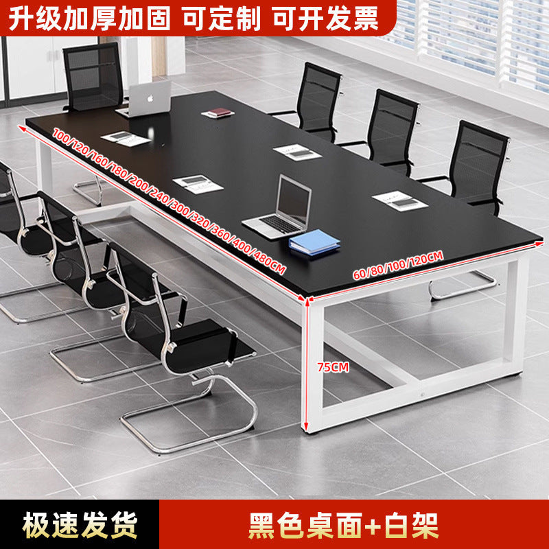 Conference table Long table Simple modern office desk and chair combination Small meeting room Negotiation table Long table Workbench