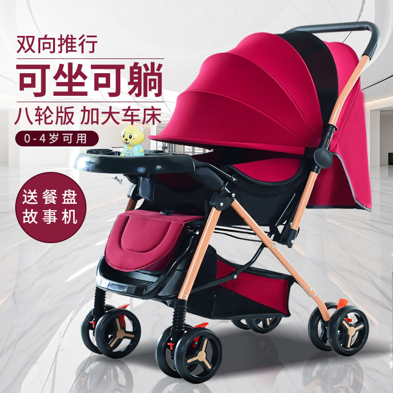 Lightweight, reclining, and foldable umbrella stroller - perfect for babies and toddlers (0-3 years) - your go-to baby carrier for easy outings!