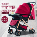 Lightweight, reclining, and foldable umbrella stroller - perfect for babies and toddlers (0-3 years) - your go-to baby carrier for easy outings!