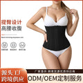 Amazon bestseller: 24-rib mesh corset with external zipper, internal double-row hook-and-eye closure, waist trainer, tummy control, slimming body shaper, and waist cincher