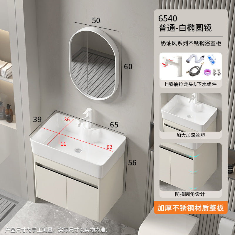 Small apartment bathroom cabinet Thickened stainless steel washstand Integrated cabinet Storage mirror Washstand Deepened ceramic integrated basin