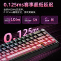 Xinmeng beat65 magnetic axis mechanical keyboard wired customization side engraving contour aluminum alloy rt for e-sports games