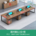 6-person face-to-face + cabinet (including delivery + installation)