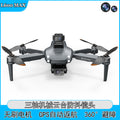 L600 drone gps return-to-home three-axis gimbal hd aerial photography quadcopter obstacle avoidance brushless remote control aircraft