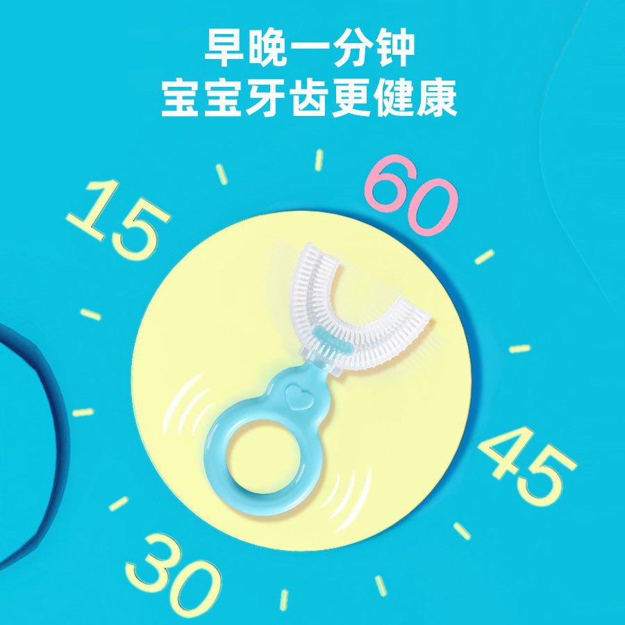 English card-mounted children's u-shaped toothbrush soft-bristled silicone oral cleaning children's toothbrush mouth-containing baby toothbrush