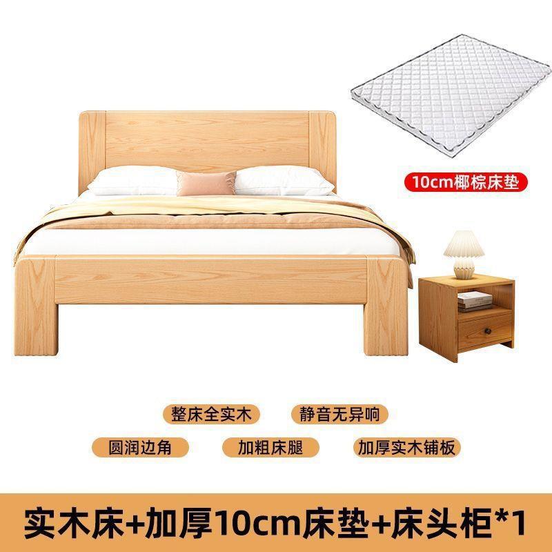 Double bed 1.8x 2m bed single bed 1.5mfor home solid wood bed 1.2m rental house bed log style low box