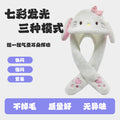 Kt cat-white