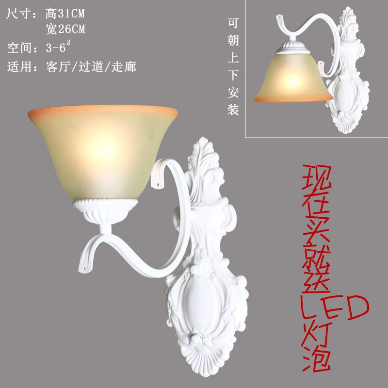 American casual wall lamp single head bedside lamp bedroom lighting living room background wall scandinavian lighting aisle corridor iron art