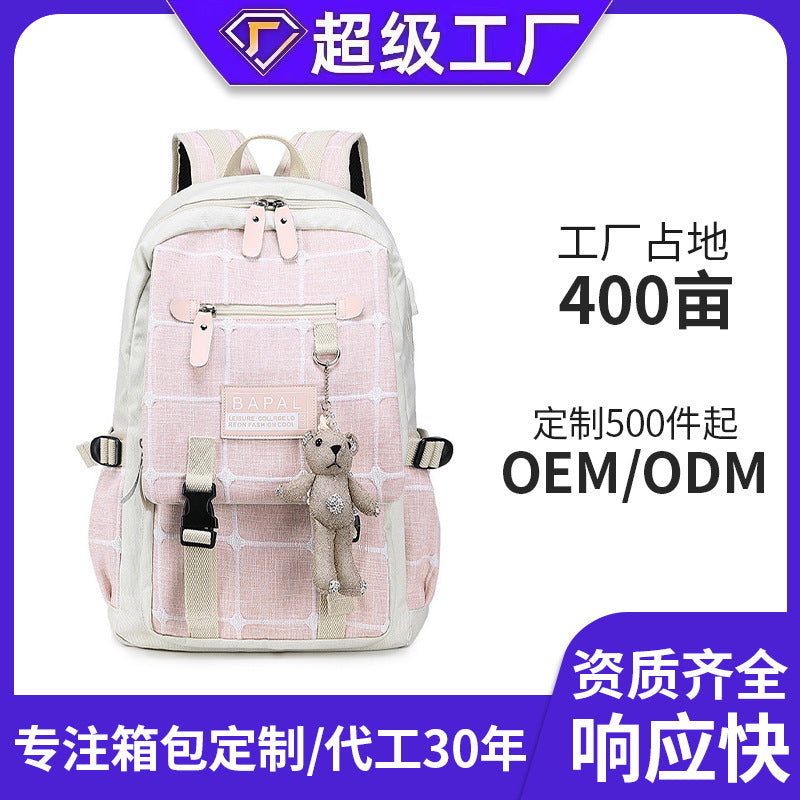 Women's canvas backpack - large capacity travel backpack for students, high school, and middle school