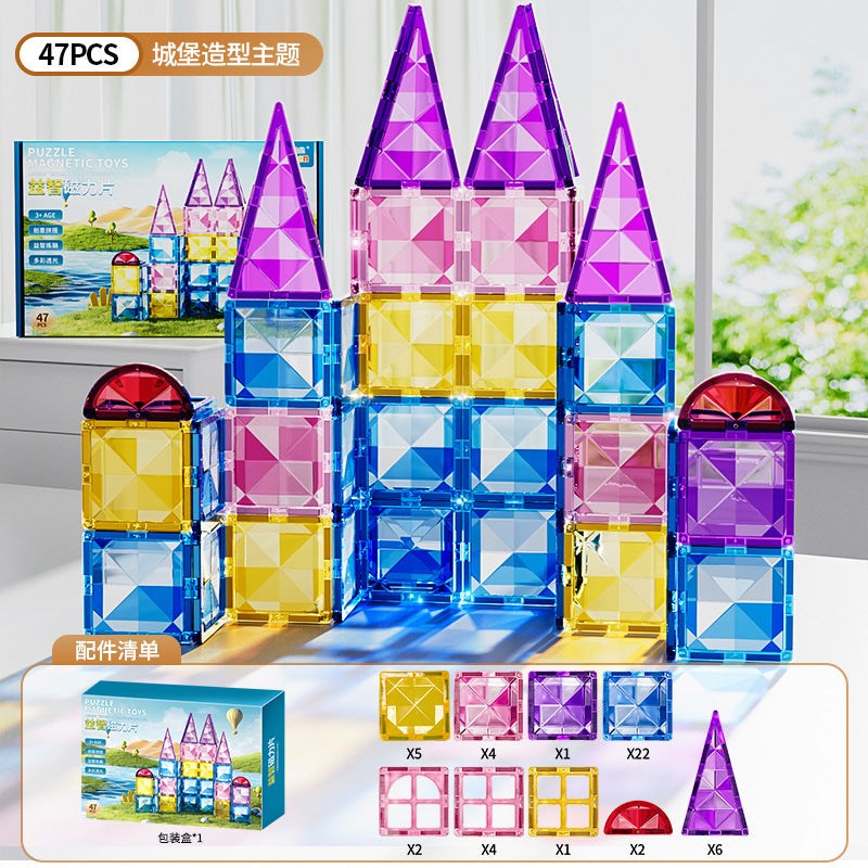 Kids puzzle variety of assemble building blocks castle paradise boys and girls colorful window magnetic sheet magnetic magnet intellectual toy
