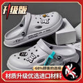 Cartoon clogs for men, summer soft sole outdoor wear, non-slip half-toe indoor home thick sole slippers, couple's beach sandals