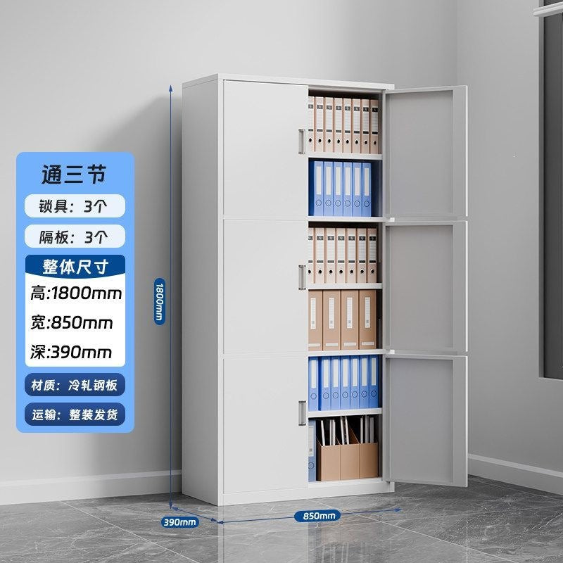 Iron file cabinet low cabinet office data file cabinet steel financial voucher storage cabinet for home storage cabinet