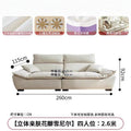 Four-seater: 2.6m [removable backrest]