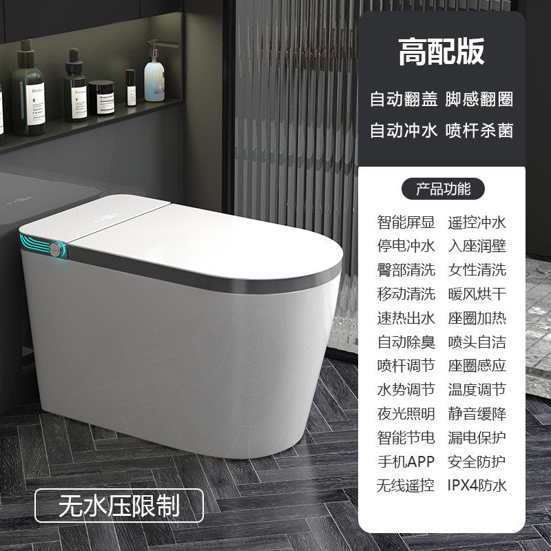 Chaozhou smart toilet - fully automatic bidet, no water pressure limitation, ideal for home, hotel, apartment, and b&b use