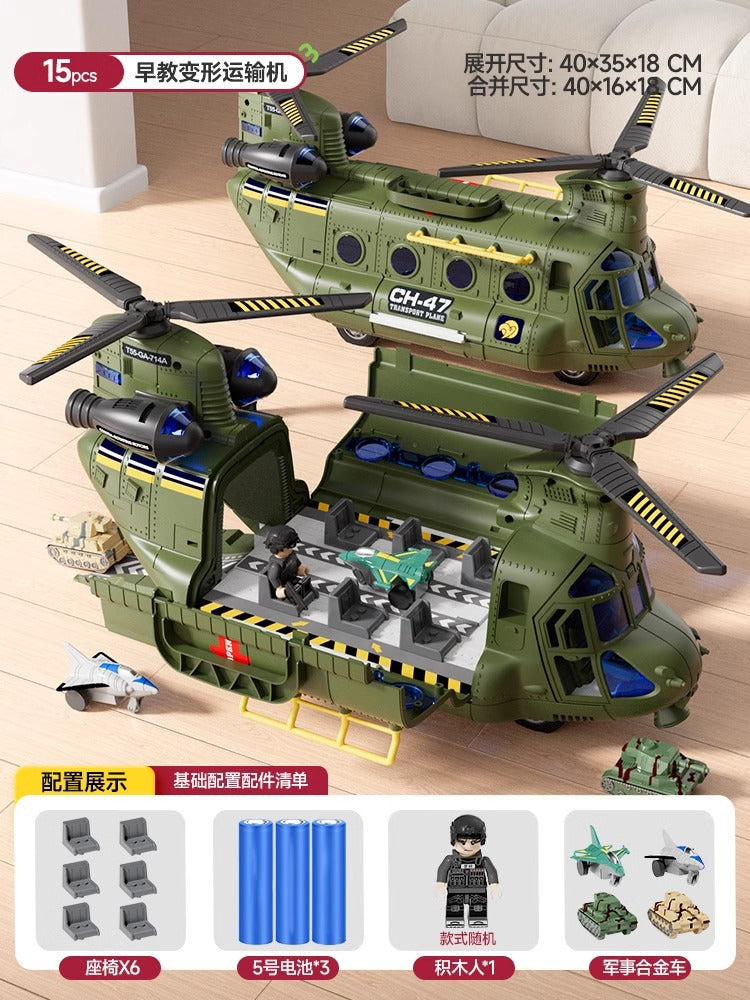 Extra-large helicopter military transport plane early education story machine children's alloy inertia car boy's toy
