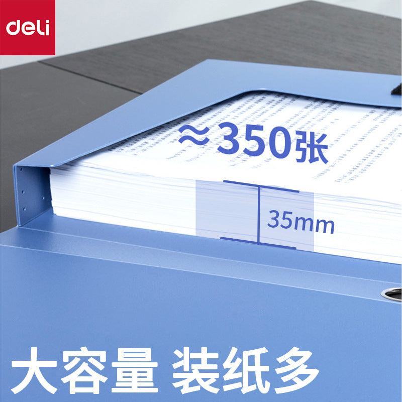 Deli 5602 file box 3.5mm thick file box A4 plastic blue file box storage box data box wholesale