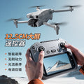 gt50 drone brushless high-definition aerial photography aircraft with large screen remote control obstacle avoidance toy aircraft mini5