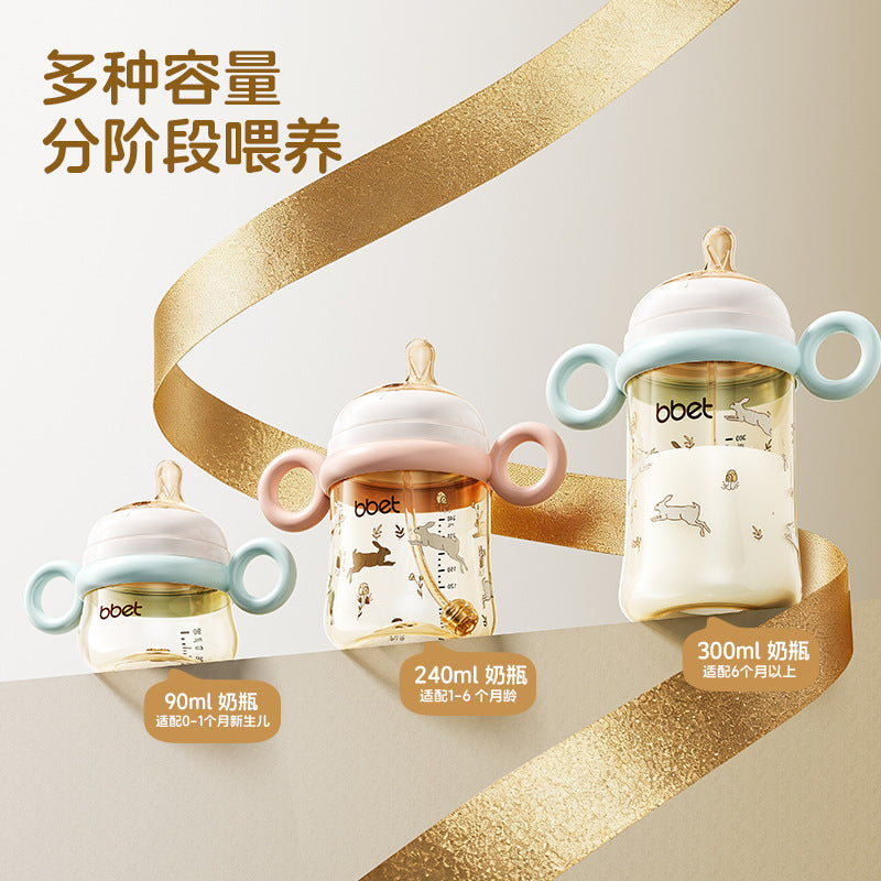Baohui baby bottle ppsu wide diameter anti-colic newborn multi-specification imitation breast milk pacifier anti-fall bottle with handle