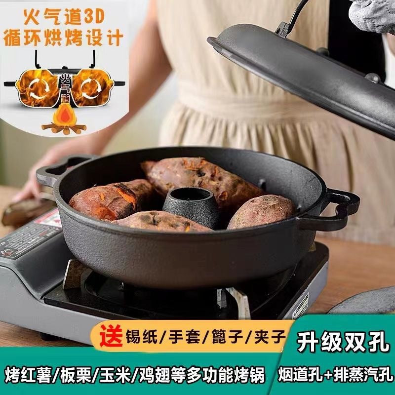 Cast iron commercial roasted sweet potato pot household roasted sweet potato pot roasted roasted potato corn machine pig iron roasting pot multi-purpose