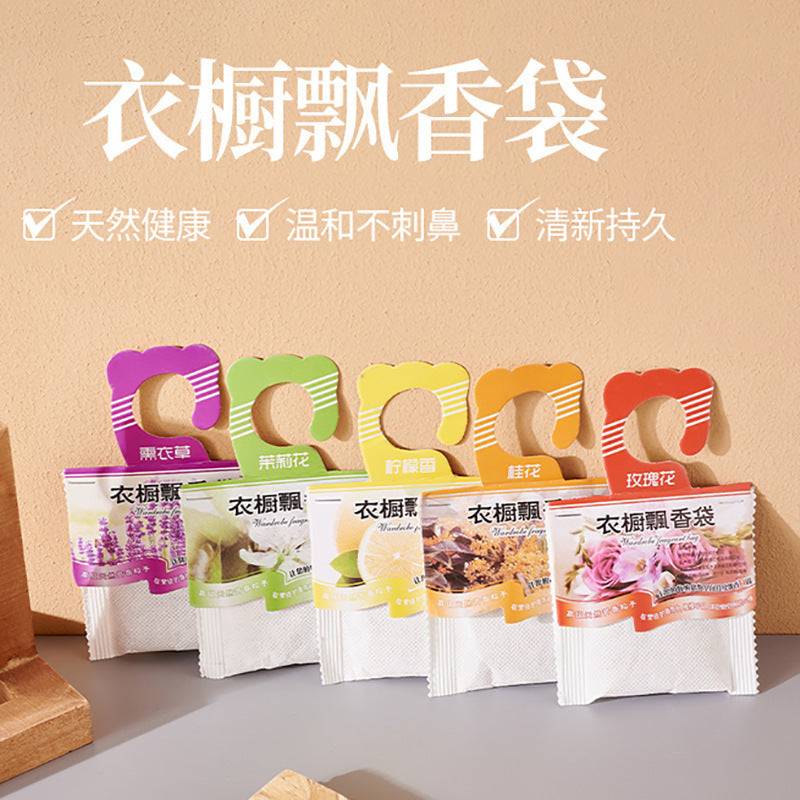 Wardrobe hanging sachet lavender deodorizing car aromatherapy floral fragrance bedroom shoe cabinet fragrance sachet long-lasting fragrance