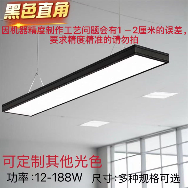 Led strip light office chandelier simple modern ceiling lamp supermarket live broadcast room bedroom living room balcony