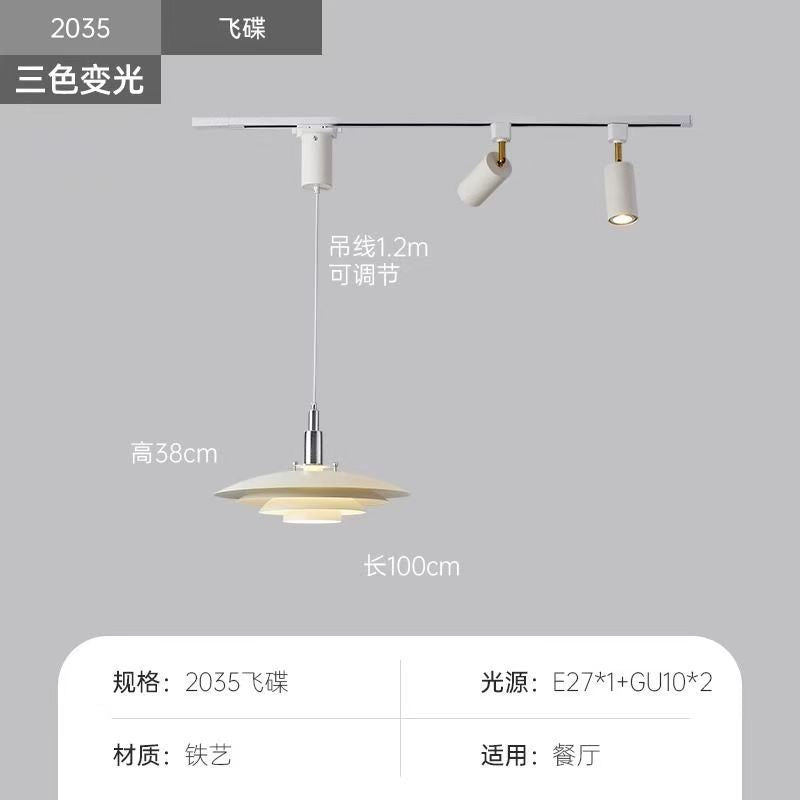 Restaurant track chandelier movable rocker arm universal adjustable telescopic french rotate dining table bar chandelier