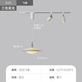 Restaurant track chandelier movable rocker arm universal adjustable telescopic french rotate dining table bar chandelier