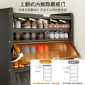 Thickened carbon steel shoe cabinet home floor-standing flip shoe rack multi-layer for home door entrance entrance large-capacity storage