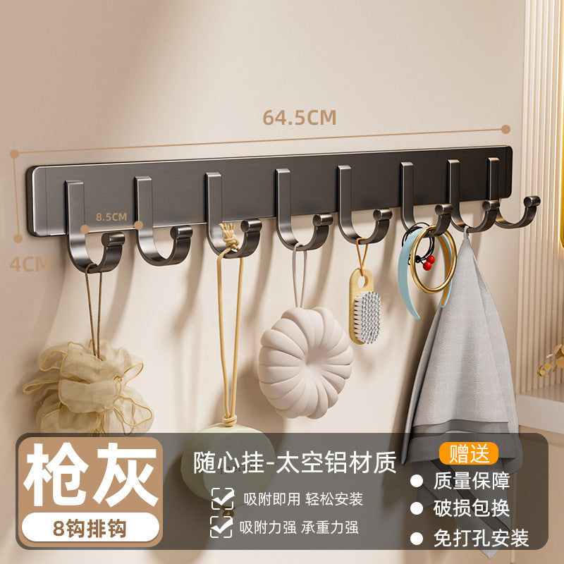 Bathroom punch-free door hook, bathroom accessories, wall-mounted, traceless adhesive hook, bedroom entrance coat hook