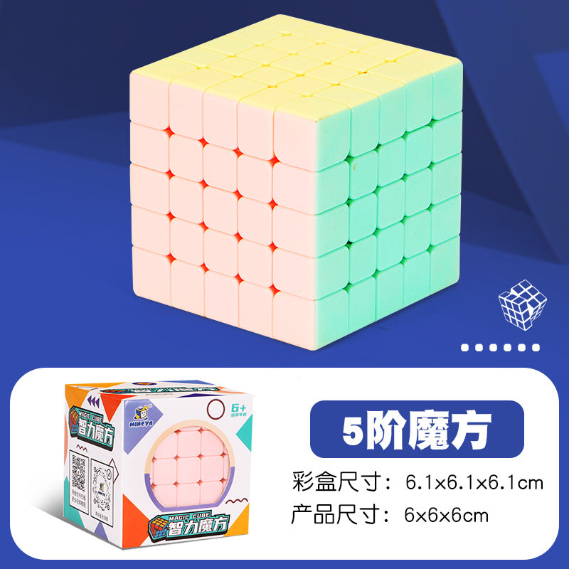 Puzzle 2345-level rubik's cube black color printed mirror pyramid five rubik's cube diagonal rotation sq twisted alien hot selling toy