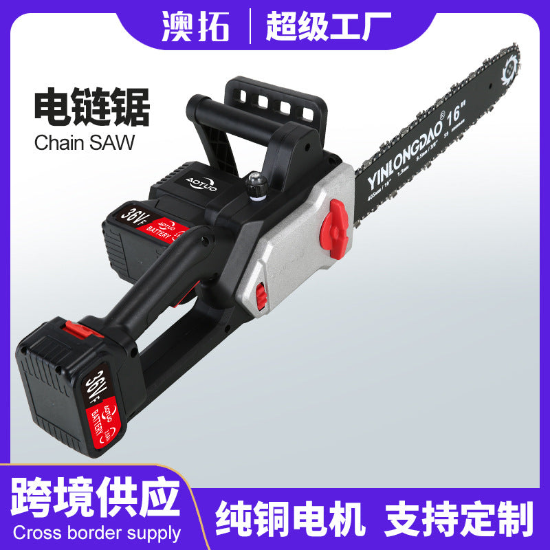 Brushless 16-inch lithium chainsaw, rechargeable chainsaw, household electric wireless chainsaw, rechargeable hand, outdoor tree cutting saw