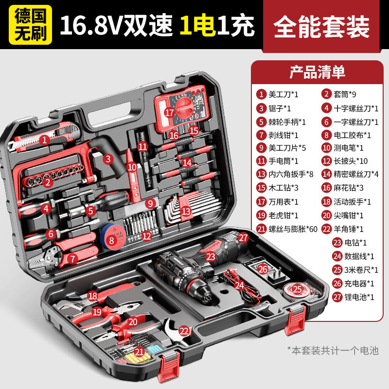 Brushless hand drill electric pistol drill small steel cannon lithium electric drill rechargeable wireless power tool electric screwdriver