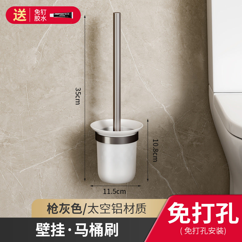 No punch toilet brush holder wall hanging bathroom wall hanging black space aluminum glass toilet toilet cleaning set toilet