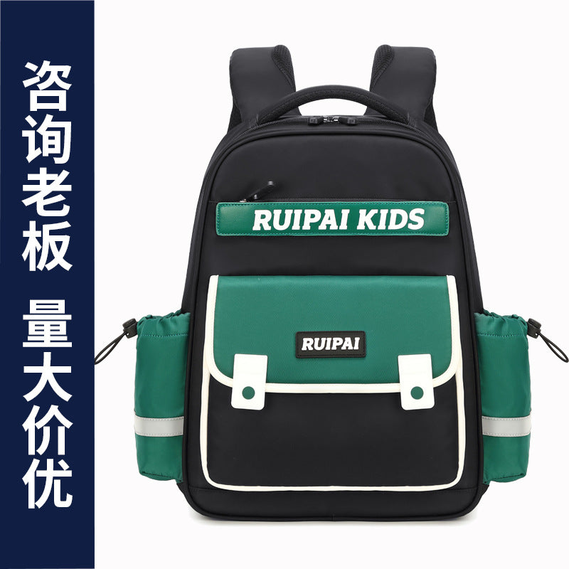 Rui brand schoolbag, primary school boy 1st-3rd grade spine care to reduce the burden, children's backpack, backpack, large-capacity schoolbag