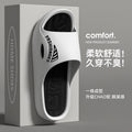 Men's slippers 2025 new summer odor-resistant home indoor large size fashion soft sole sandals men's outdoor wear