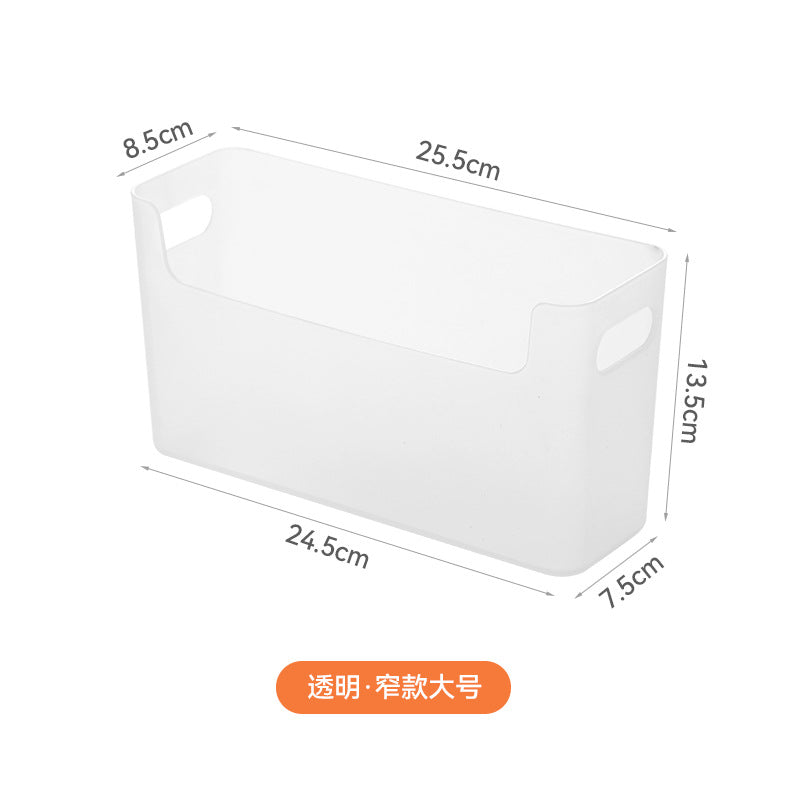 Kindergarten material storage box Children's toys Stationery Large capacity storage basket Desktop sundries sorting box