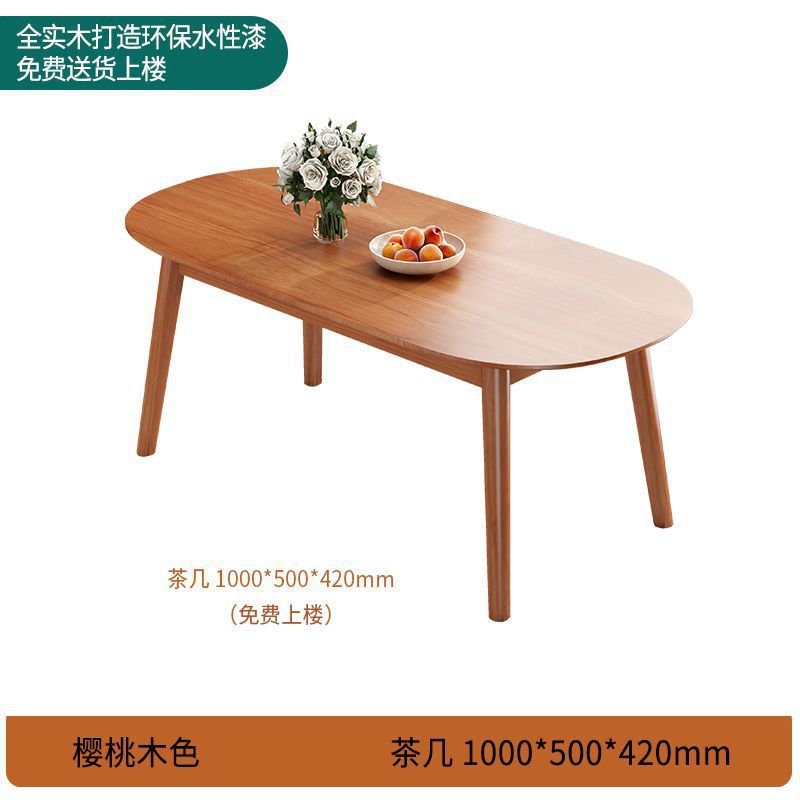 Cherry wood color dining table and chair all solid wood dining table combination dining chair for home rectangular solid wood dining table and chair combination
